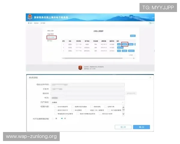 凯时在线注册平台详细指南帮助新手快速完成账号注册流程实现畅玩体验